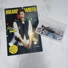 【レア‼️超美品】 岩本照zoom inと写真