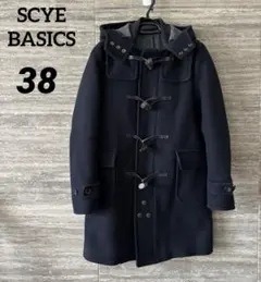 2025年最新】scye ダッフルコートの人気アイテム - メルカリ