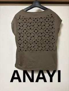 ANAYI バック透かしカットアウト　フレンチスリーブチュニック　サイズ38のサムネイル