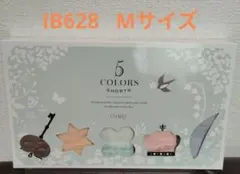 ねえさん様 5色ショーツ - メルカリ