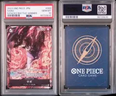 2025年最新】サボ psa10 8パックの人気アイテム - メルカリ