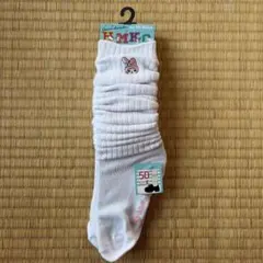 新品 マイメロディ ルーズソックス 15～20センチ