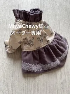 Item thumbnail for item a1e1e4bd-c80c-405e-842a-e7aaca53e8db