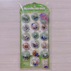 サンリオ ポチャッコ　カプセルポップシール