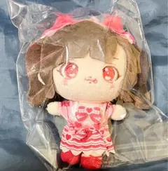 2025年最新】逃げ水あむ ぬいぐるみの人気アイテム - メルカリ