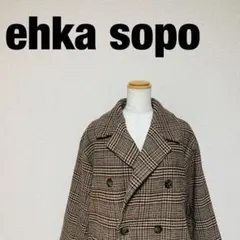 ehka sopo エヘカソポ ダブル チェック チェスターコート Fのサムネイル