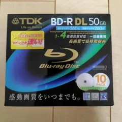 新品二層20枚】TDK 超硬 BD-R DL 50GB 20枚セット - メルカリ