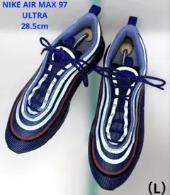 NIKE AIR MAX 97 ULTRA エアマックス ウルトラ 28.5cm