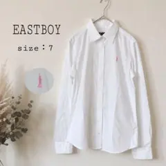 イーストボーイ 白シャツ 長袖 ワイシャツ 制服 通学 学生 ワンポイント刺繍のサムネイル