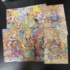 ひみつのアイプリ 星4セット