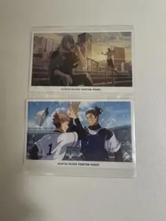 呪術廻戦 ファントムパレード 幻影夜行カードvol.4