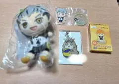 ハイキュー!! 木兎光太郎グッズ まとめ売り