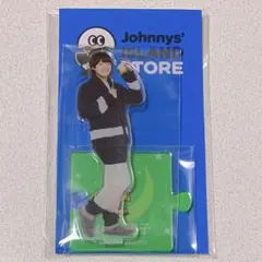 【メルカリ市限定価格】　なにわ男子　大橋和也くん　アクリルスタンド