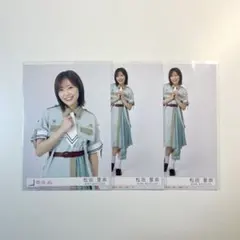 櫻坂46 松田里奈 生写真 12th Make or Break 封入