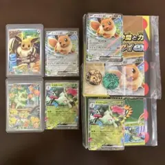 ポケモンカード イーブイex ニャオハ＆マスカーニャexスターター 2セット