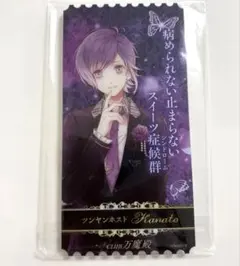 2026年最新】クラブ万魔殿の人気アイテム - メルカリ