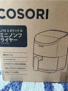 COSORI 2リットル ミニノンフライヤー ブラックのサムネイル
