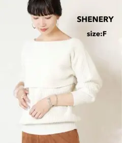 SHENERY レイヤード ニット セーター F シーナリー オフホワイト .のサムネイル
