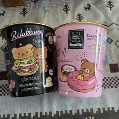 リラックマ　ダストボックス　2個　レア