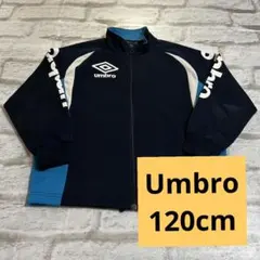 UMBRO ジャージ