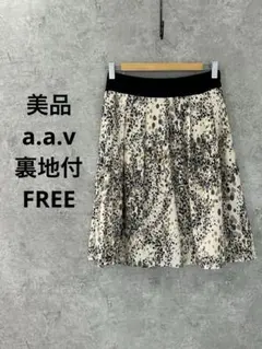 a.a.v ドット柄 フレアスカート 膝丈 裏地付き ウエストゴム 上品のサムネイル