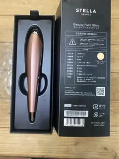 STELLA BEAUTE 美顔器 SB-BFS03-03 新品未使用品 - メルカリ
