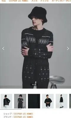 Item thumbnail for item e118b1a9-dad6-4077-a7cb-bab81689de2e