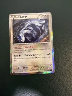 ギア スペシャルセット ホウオウ+ルギア XY プロモ キラ 228/XY-P