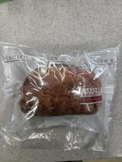 セブンイレブン 一番くじ