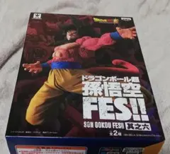 Item thumbnail for item 832aff29-8acc-4117-aa80-9cdbb5cfddfa