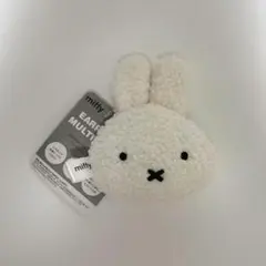 miffy ミッフィー イヤホンマルチポーチ