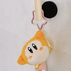 《年内最短発送・匿名》ワドルディ　カラビナ付き　カービィ　星カラビナ