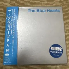 THE BLUE HEARTS『PAN [初回盤紙ジャケ仕様]』