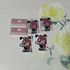 笹木咲 チョコエッグ