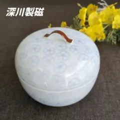 2025年最新】深川製磁 蓋物の人気アイテム - メルカリ