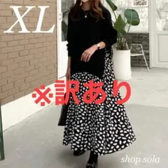 ※訳あり ドッキング ワンピース 長袖 花柄 ブラック×ホワイト XL韓国