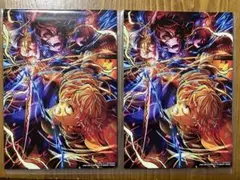 鬼滅の刃 映画特典 我妻善逸 獪岳 2枚セット
