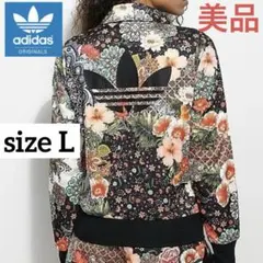 Item thumbnail for item cb0e486f-bba3-4bb0-870f-6e52821a2a5c