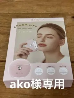 Item thumbnail for item 4f307e41-4dea-4eb0-8d1c-aa5ec038cc03