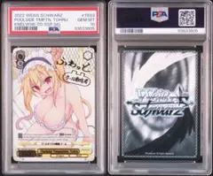 2025年最新】プールサイドの誘惑の人気アイテム - メルカリ