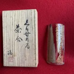 なつきa様 リクエスト 3点 まとめ商品