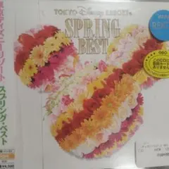 TOKYO Disney RESORT SPRING BEST 3CD