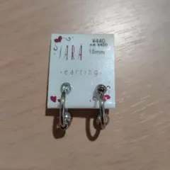 Item thumbnail for item cf0ad545-8cea-472c-81ad-3176d9321441