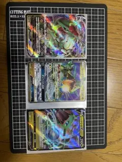 【24時間以内に配送】ポケモンカード レックウザ まとめ売りのサムネイル