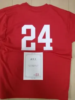 新品】SoftBank HAWKS 大関友久 ユニフォーム 2XL - メルカリ