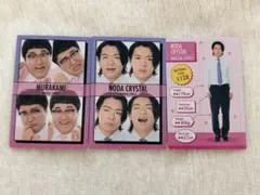 2026年最新】マヂカルラブリー コレカの人気アイテム - メルカリ