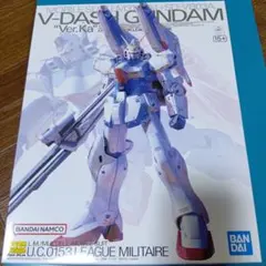 MG Vダッシュガンダム Ver.Ka ガンプラ