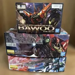 MG Hi-νガンダム RE/100 ナイチンゲール 2点セット - メルカリ