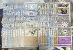 すべてシャイニースター S 色違い 100枚 묶음 판매