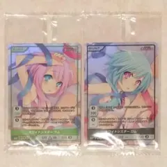 ディヴァインクロス 超次元ゲイム ネプテューヌ カートン特典 2種類
